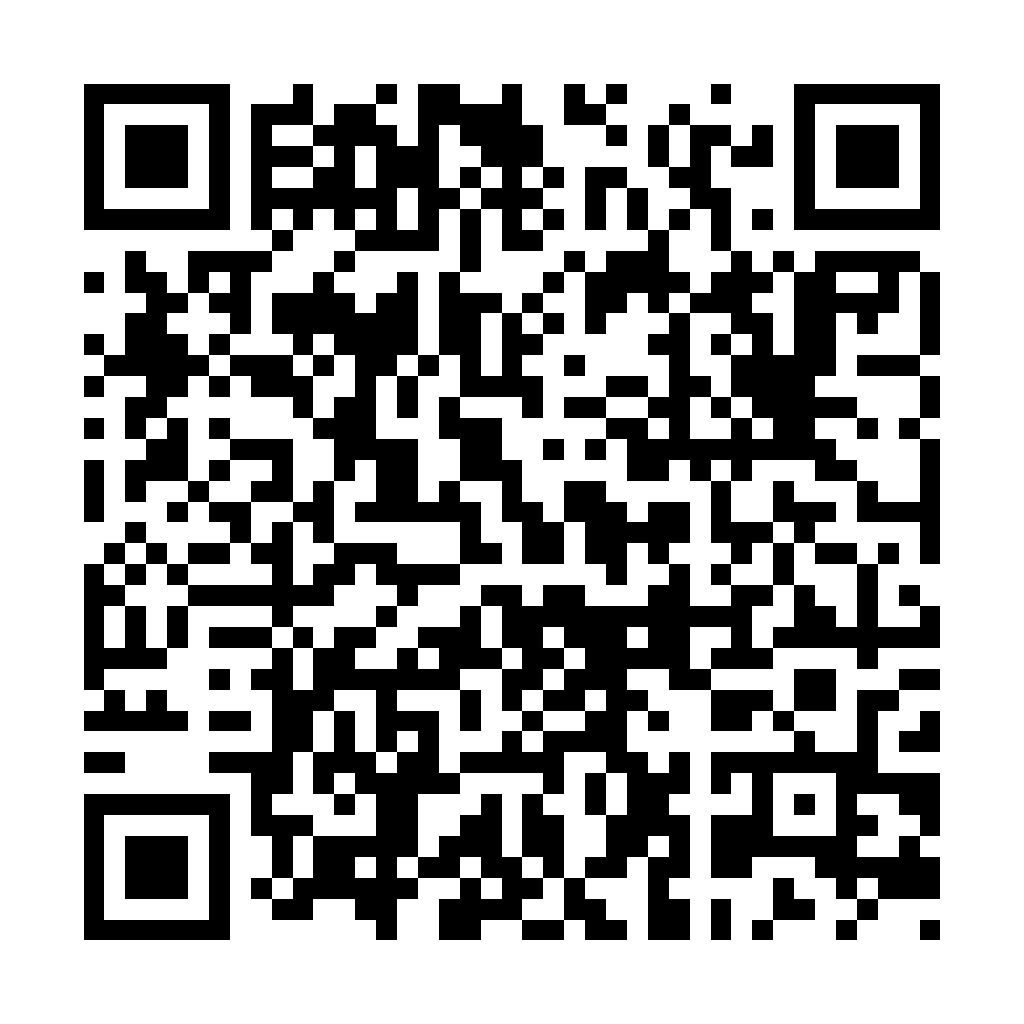 JS Optimizer 壓縮 優化 - 將 JS 原始碼進行 壓縮 優化 縮減 - ez2o Studio