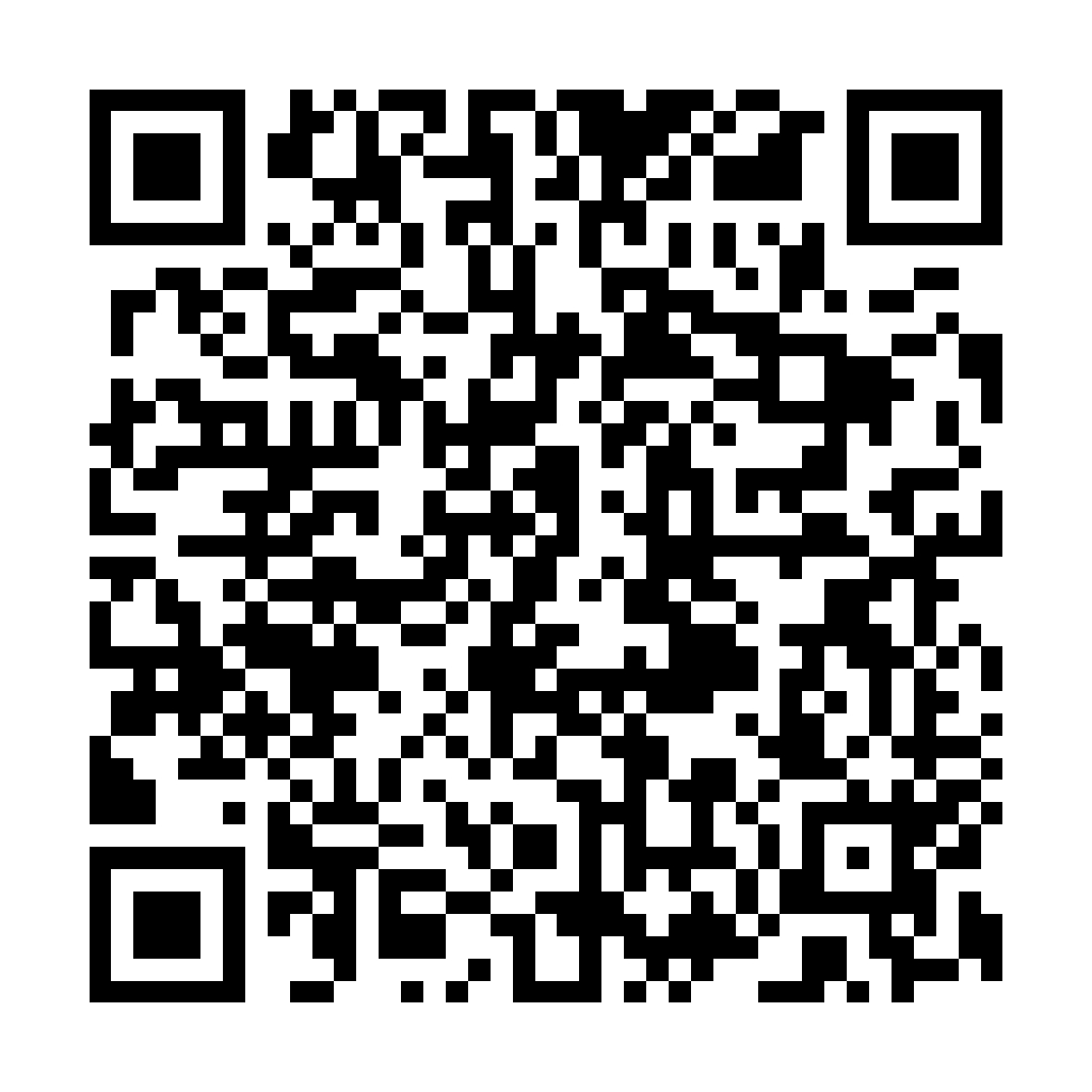 兒女命名 - ez2o Studio