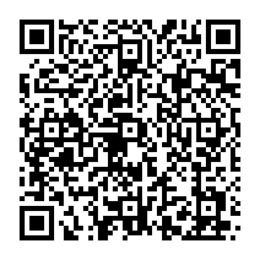 兒女命名 - ez2o Studio