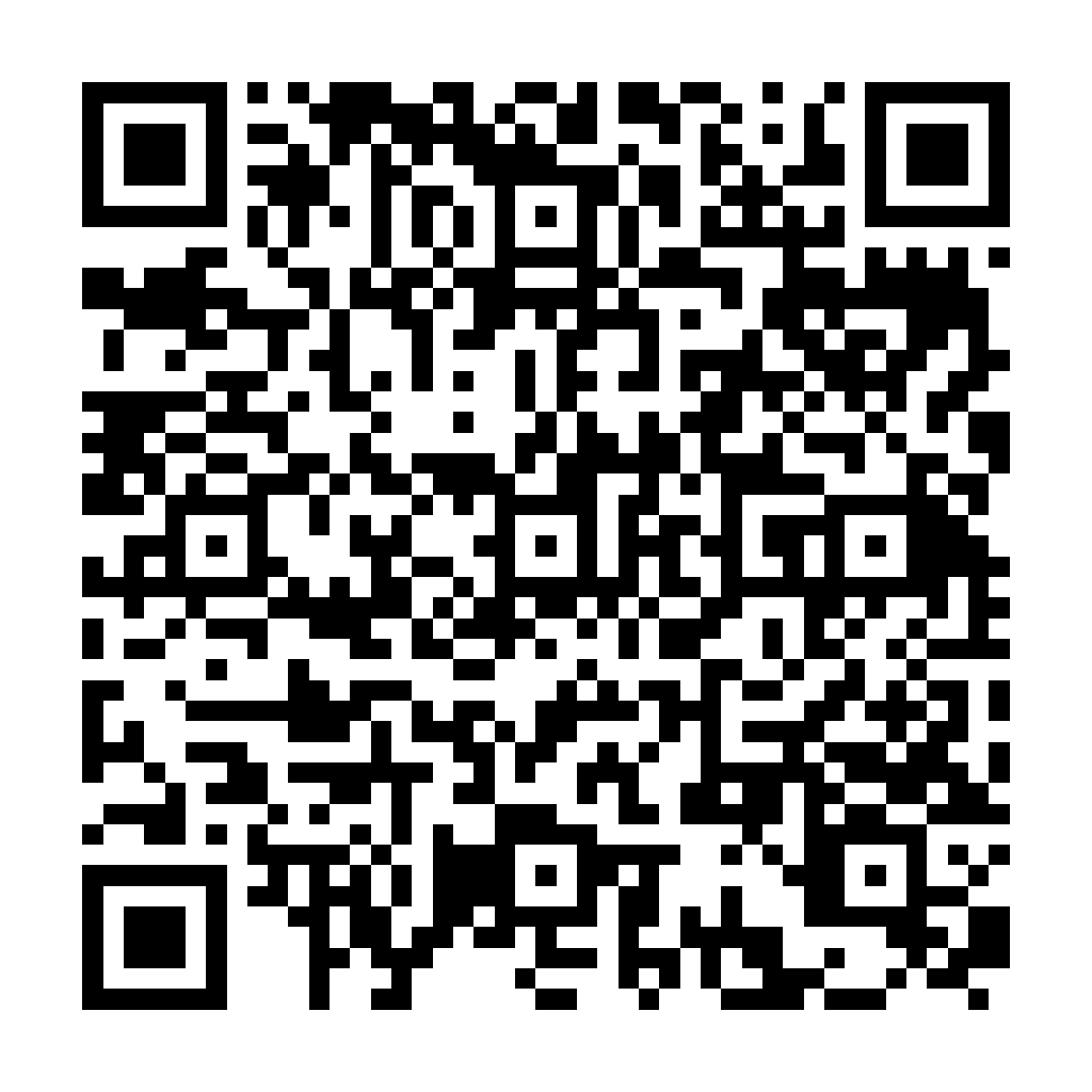 兒女命名 - ez2o Studio