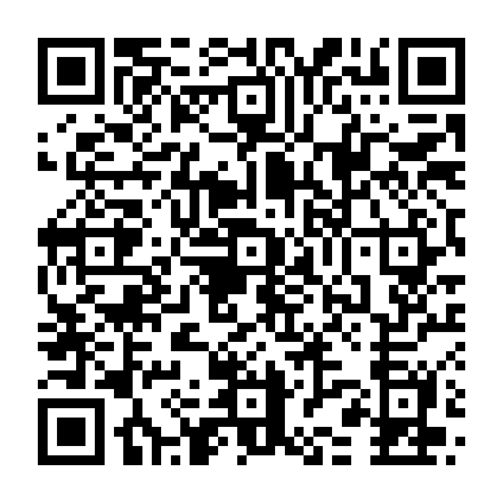 兒女命名 - ez2o Studio