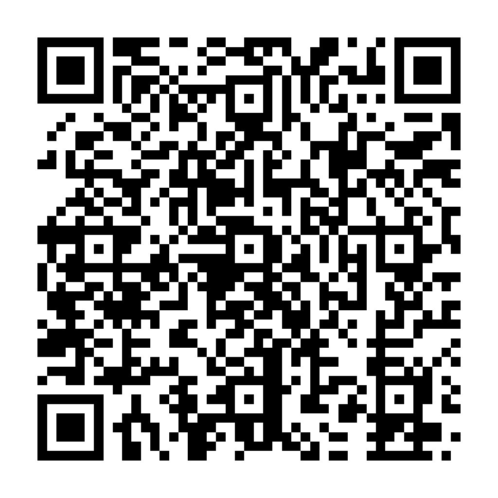 兒女命名 - ez2o Studio