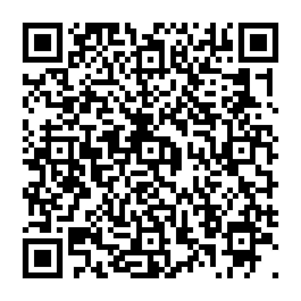 兒女命名 - ez2o Studio