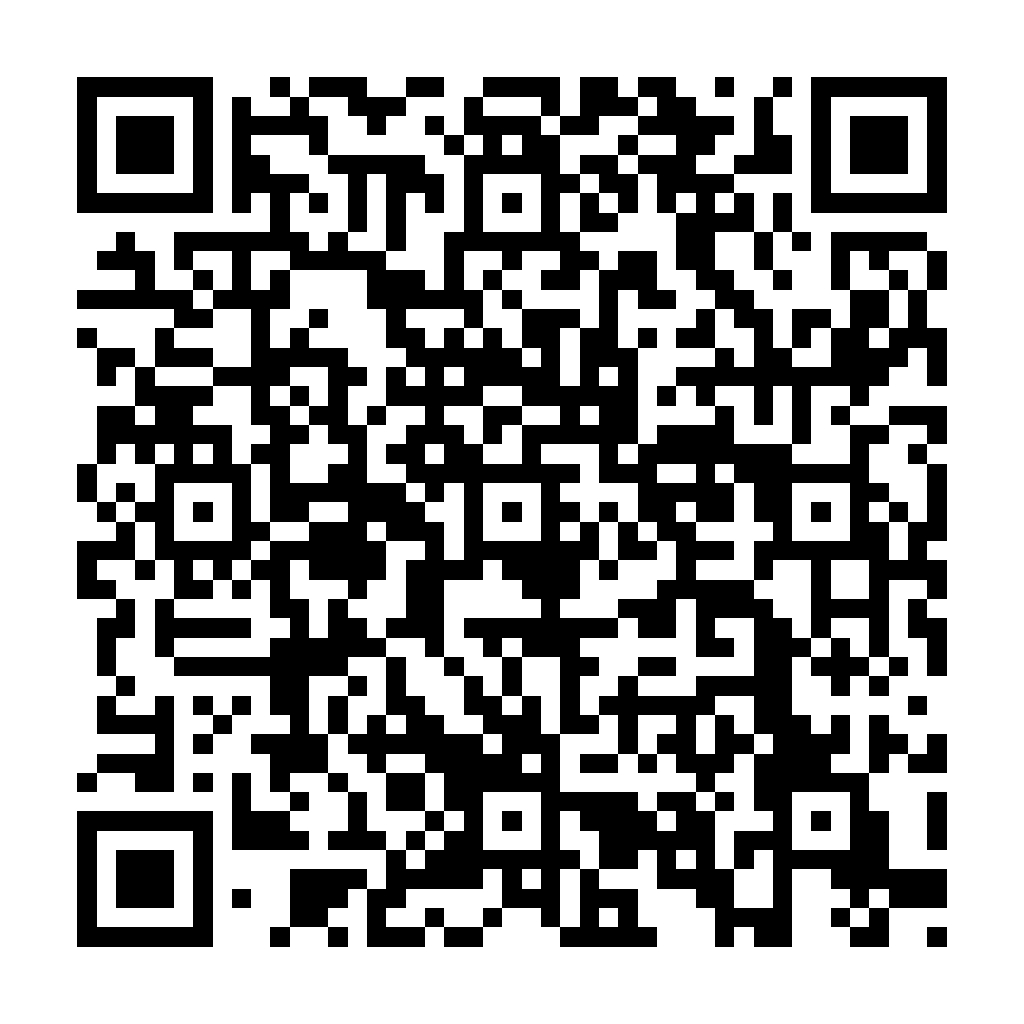 兒女命名 - ez2o Studio