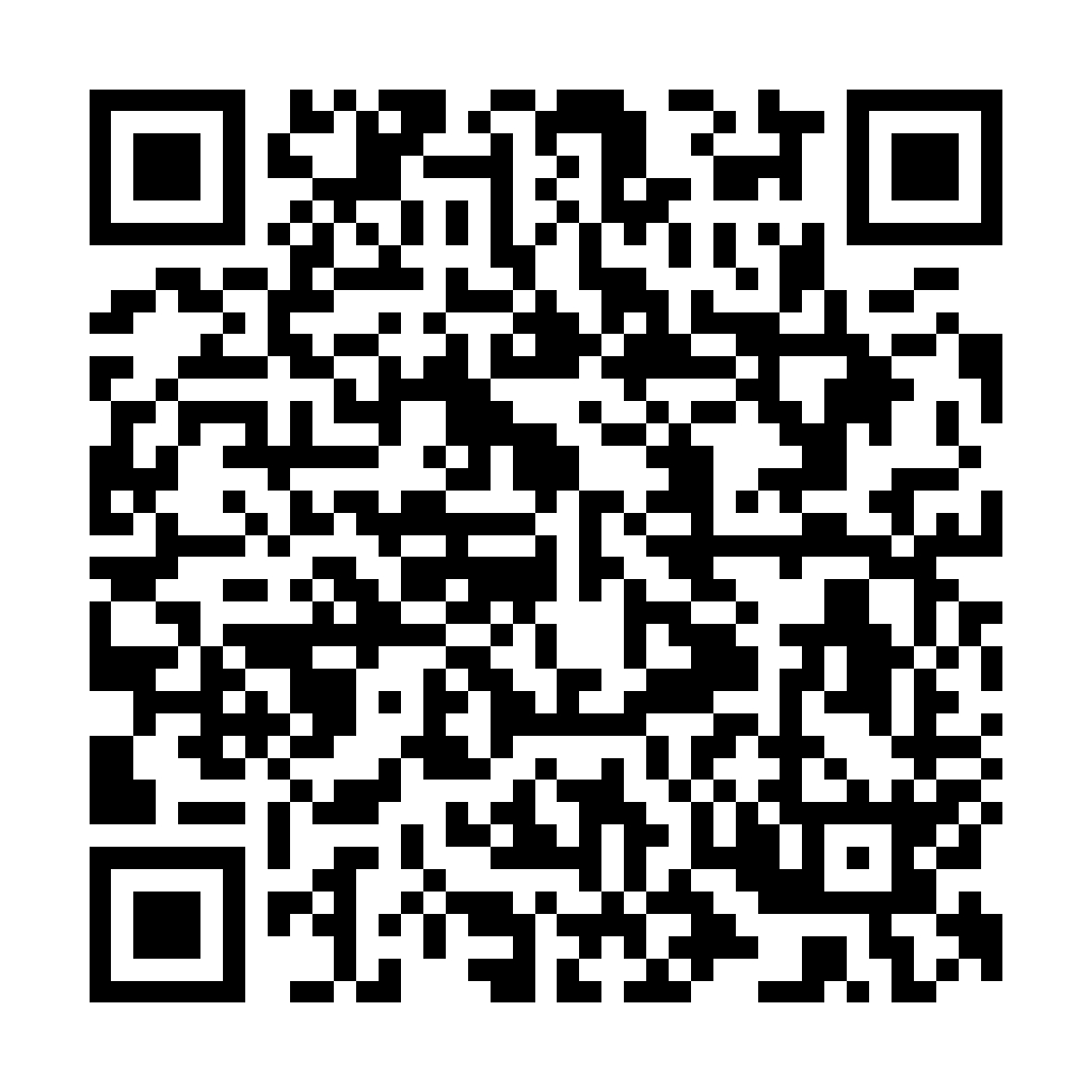 姓名論命 - ez2o Studio