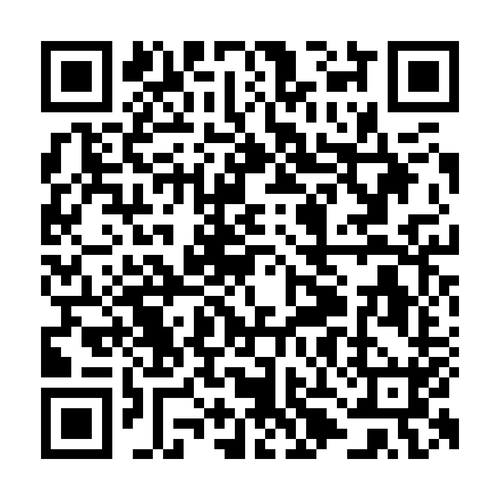 姓名論命 - ez2o Studio