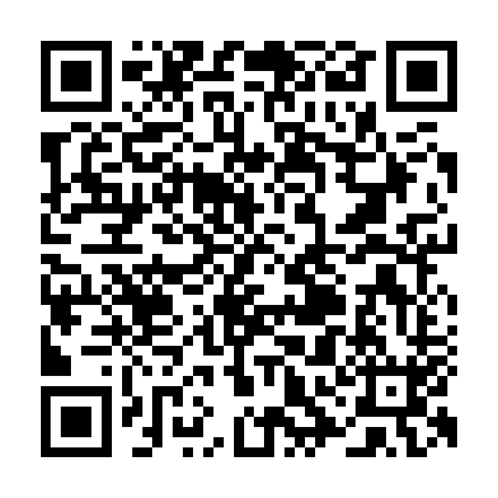 姓名論命 - ez2o Studio