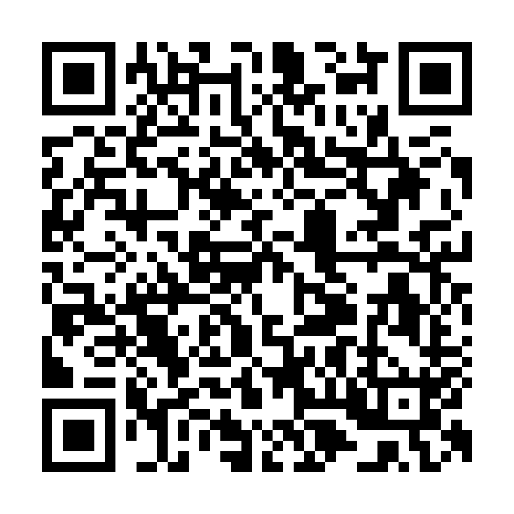 姓名論命 - ez2o Studio