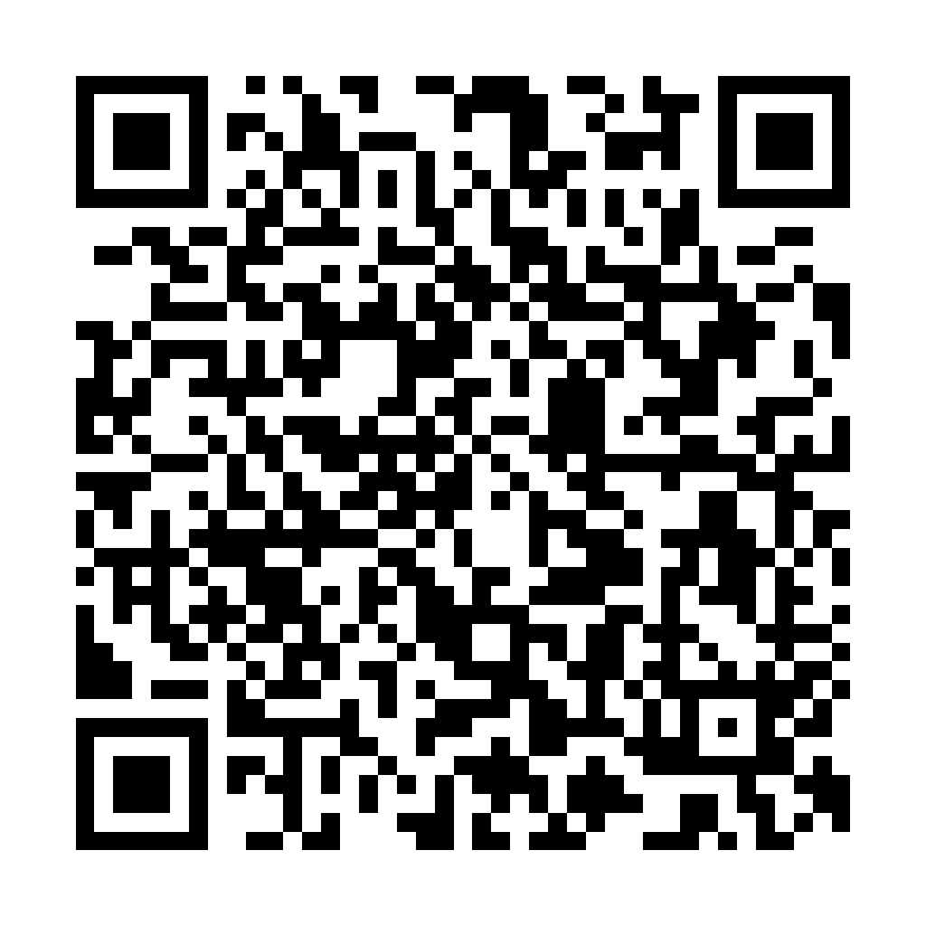 姓名論命 - ez2o Studio