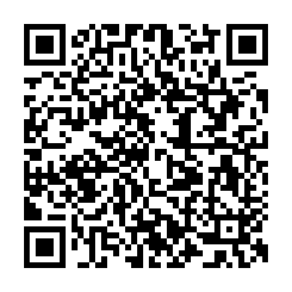 姓名論命 - ez2o Studio