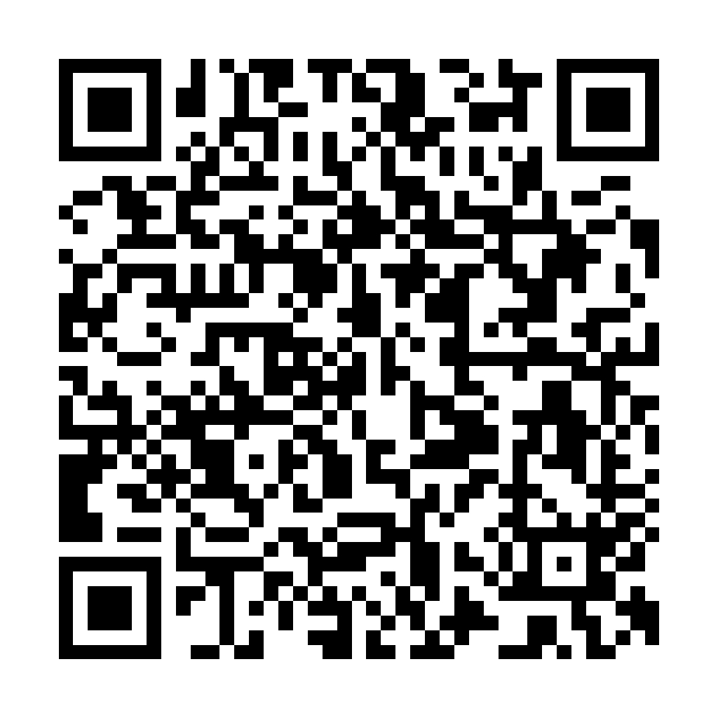 姓名論命 - ez2o Studio