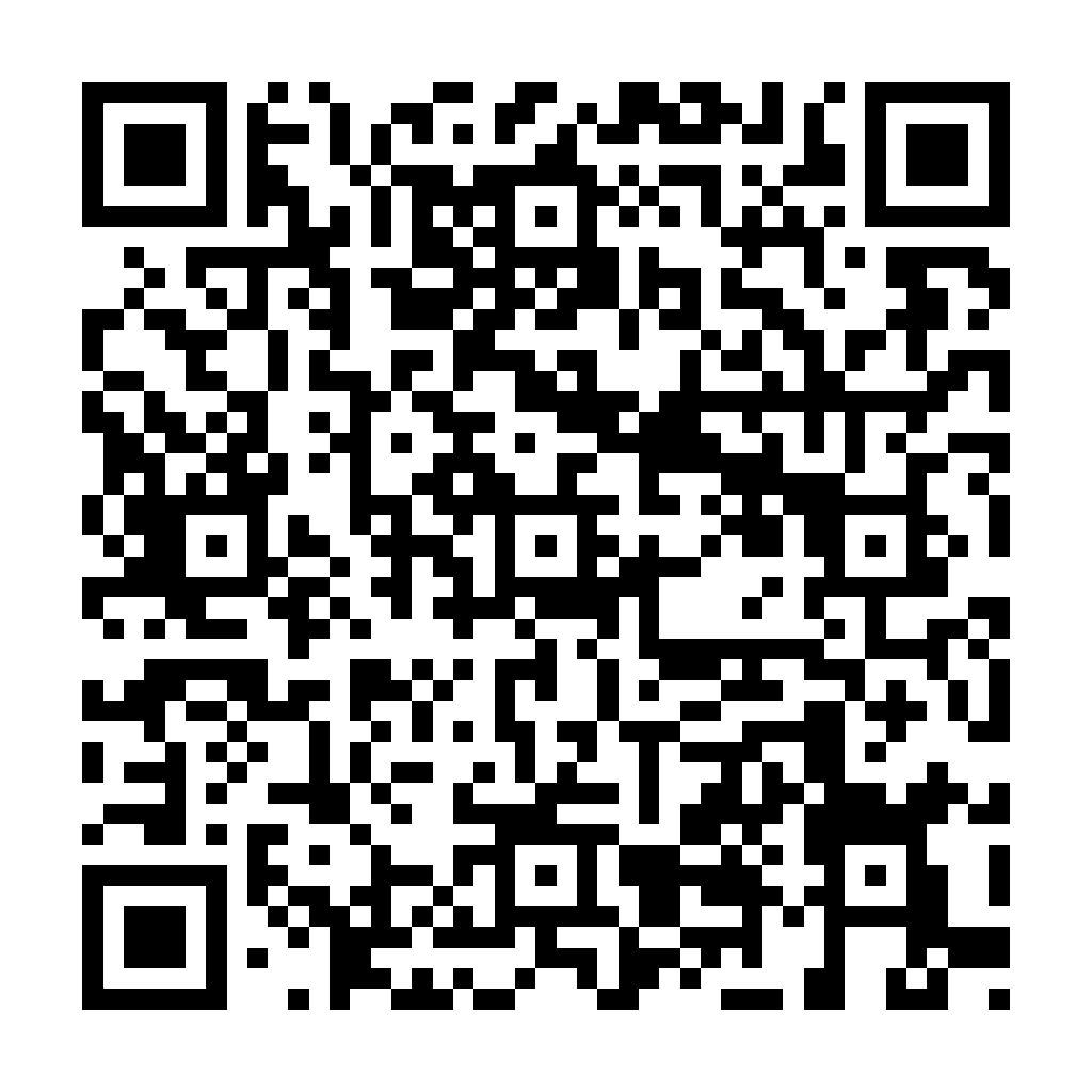 公司論斷 - ez2o Studio