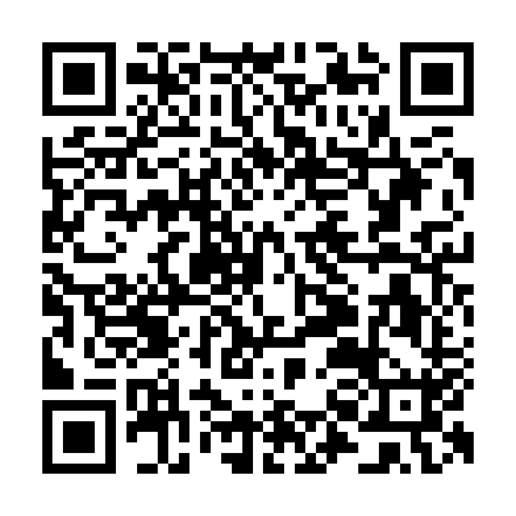 公司論斷 - ez2o Studio