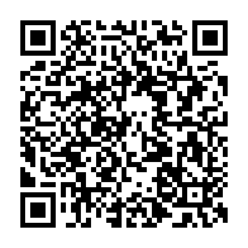 公司論斷 - ez2o Studio