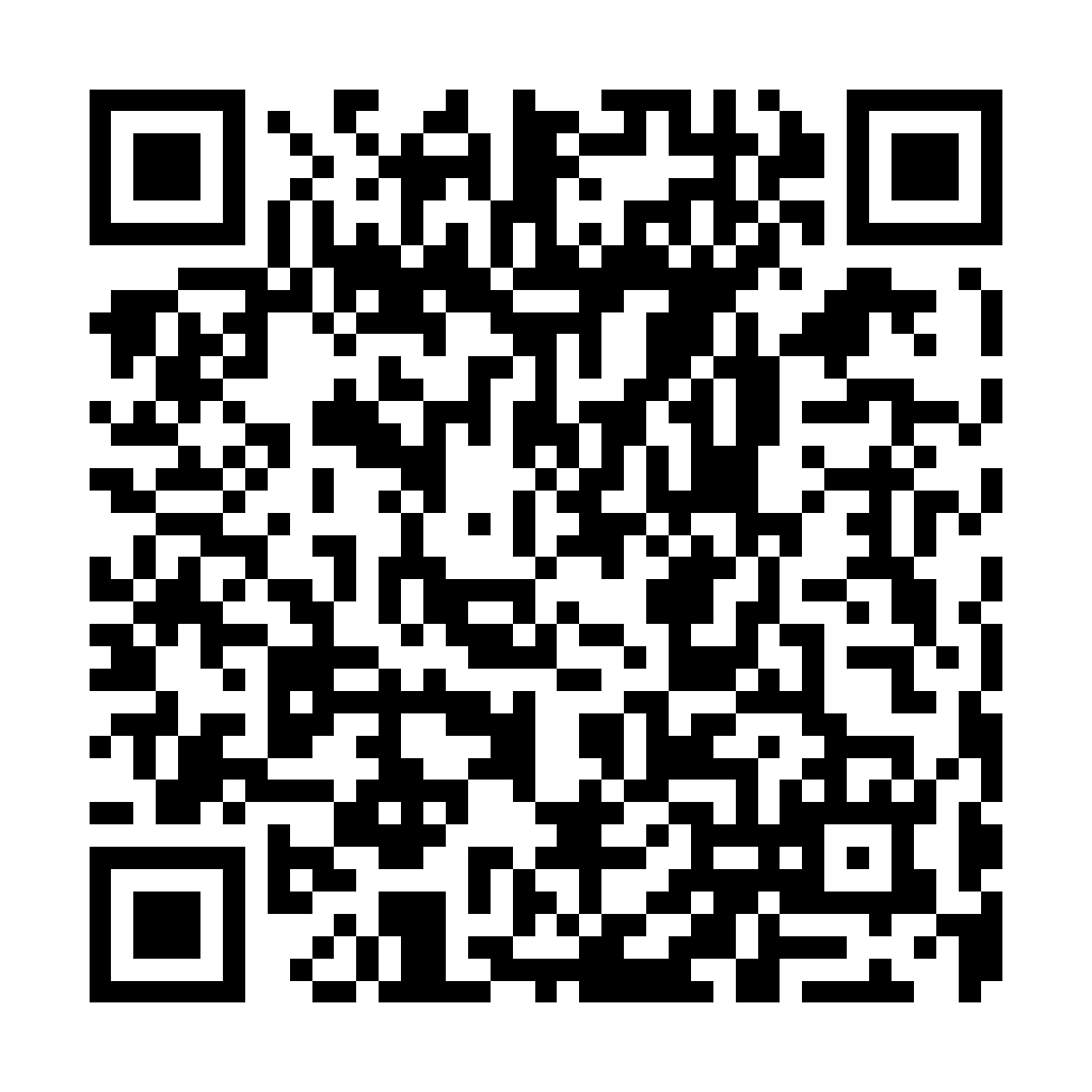 公司論斷 - ez2o Studio