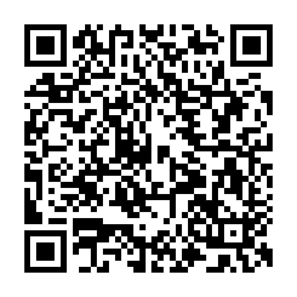 公司論斷 - ez2o Studio