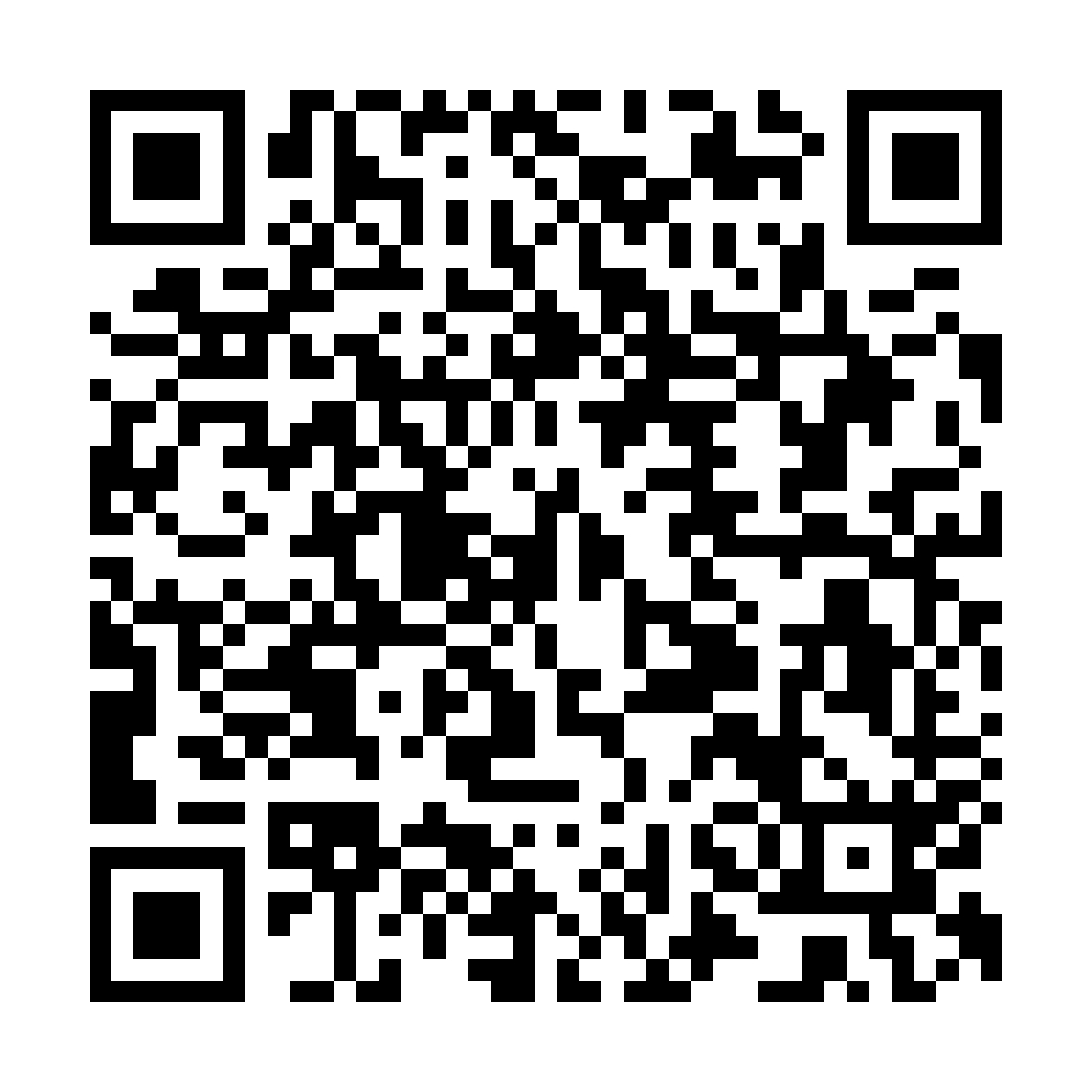 公司論斷 - ez2o Studio