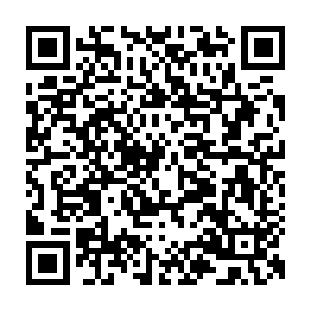 公司論斷 - ez2o Studio
