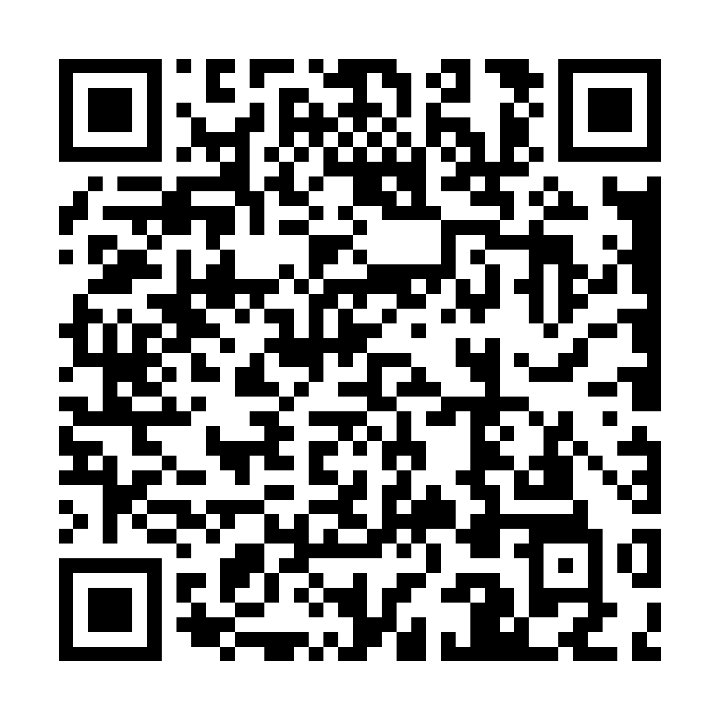 孔明大易神數 - ez2o Studio