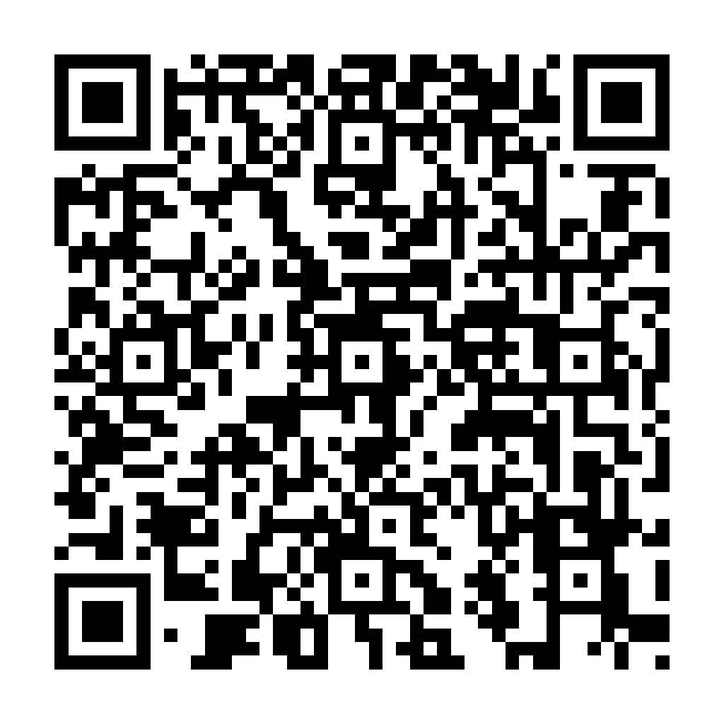 孔明大易神數 - ez2o Studio