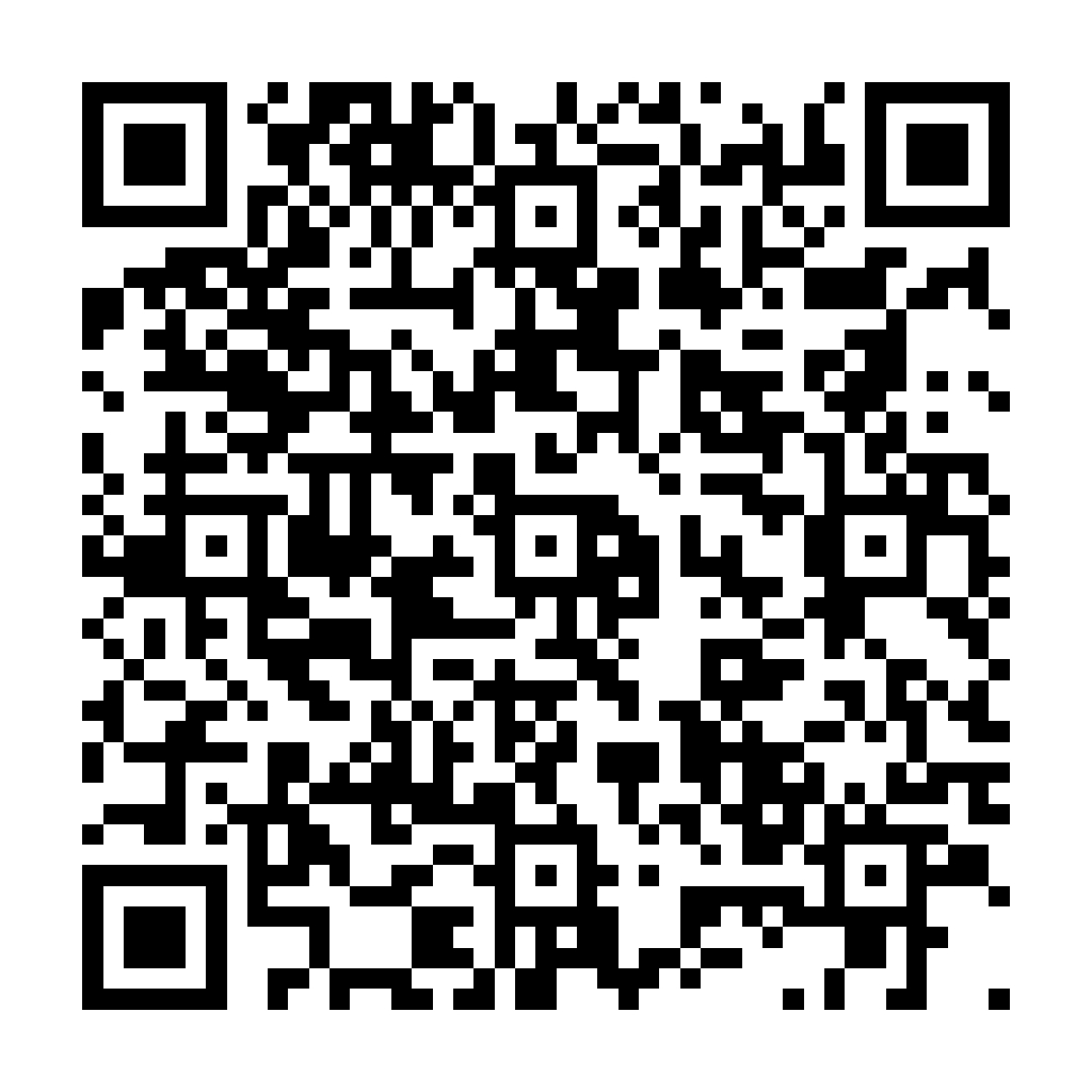 孔明大易神數 - ez2o Studio