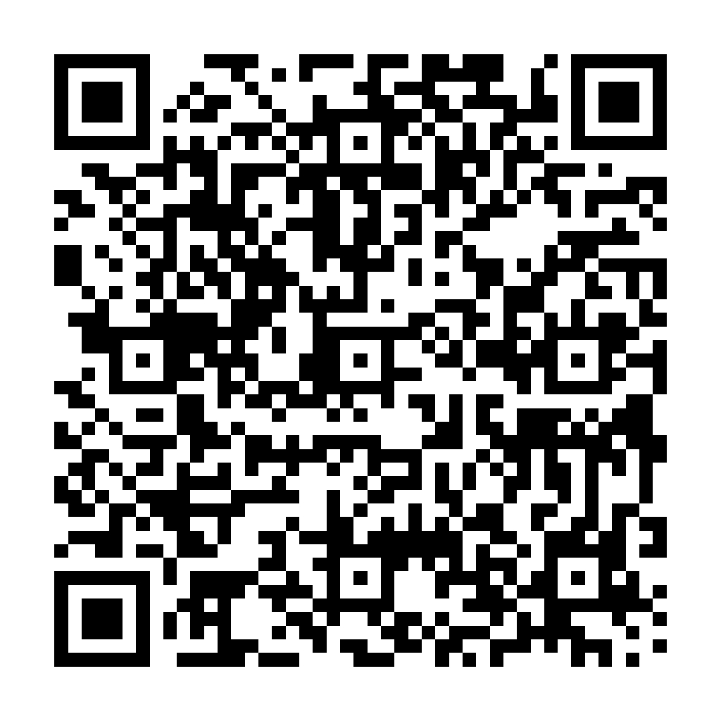 Blowfish 編碼 - 將字串轉換為Blowfish - ez2o Studio