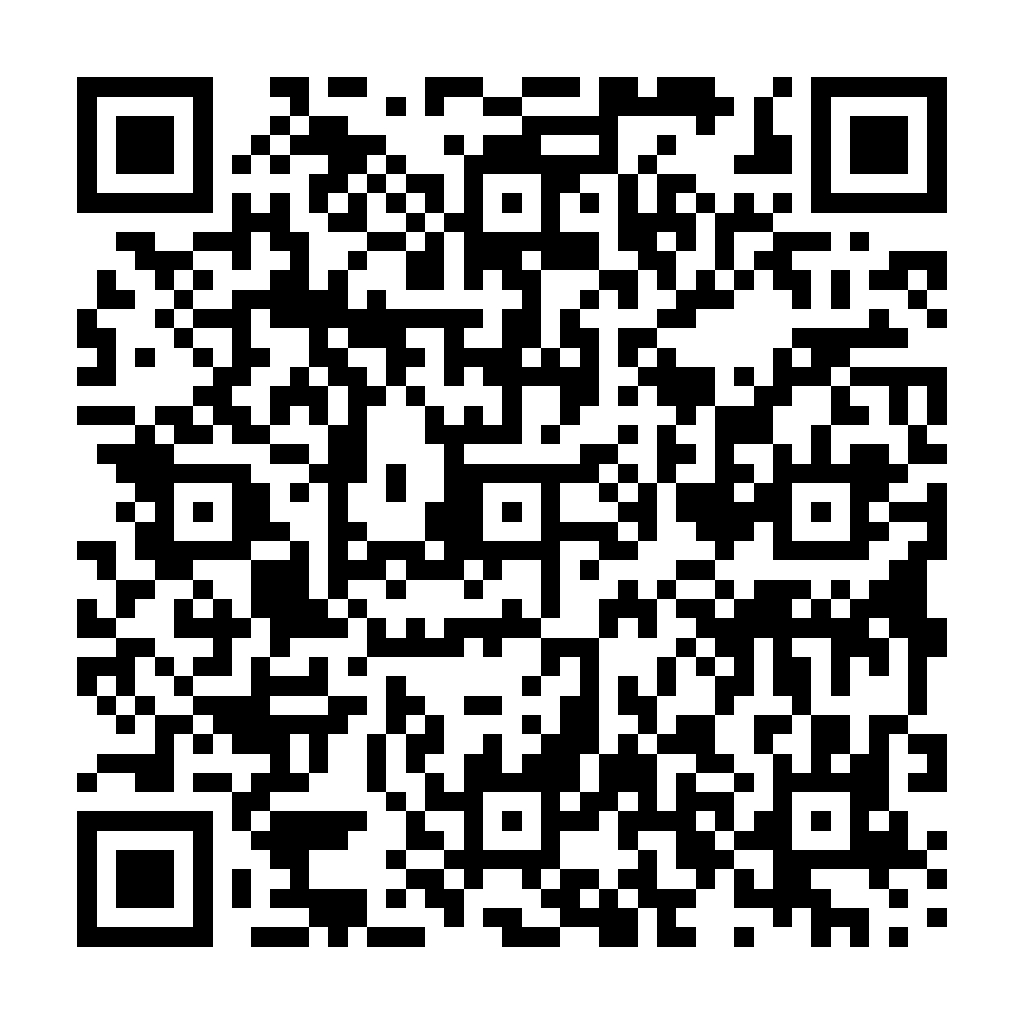 Blowfish 編碼 - 將字串轉換為Blowfish - ez2o Studio