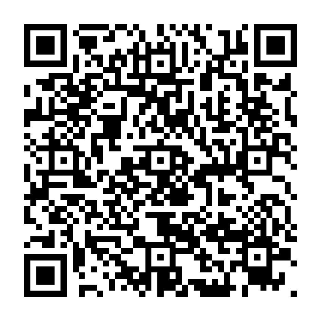 CSS Optimizer 壓縮 優化 - 將 CSS 原始碼進行 壓縮 優化 縮減 - ez2o Studio