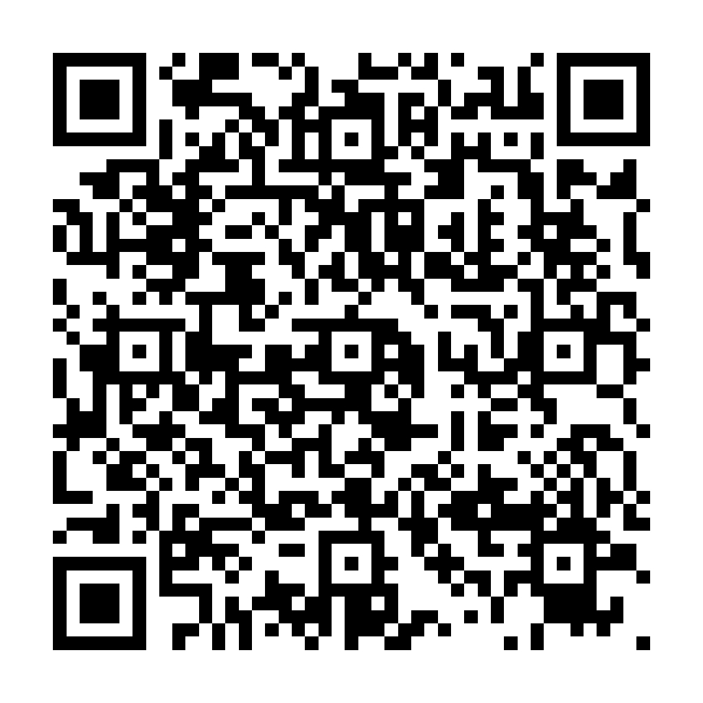 CSS Optimizer 壓縮 優化 - 將 CSS 原始碼進行 壓縮 優化 縮減 - ez2o Studio