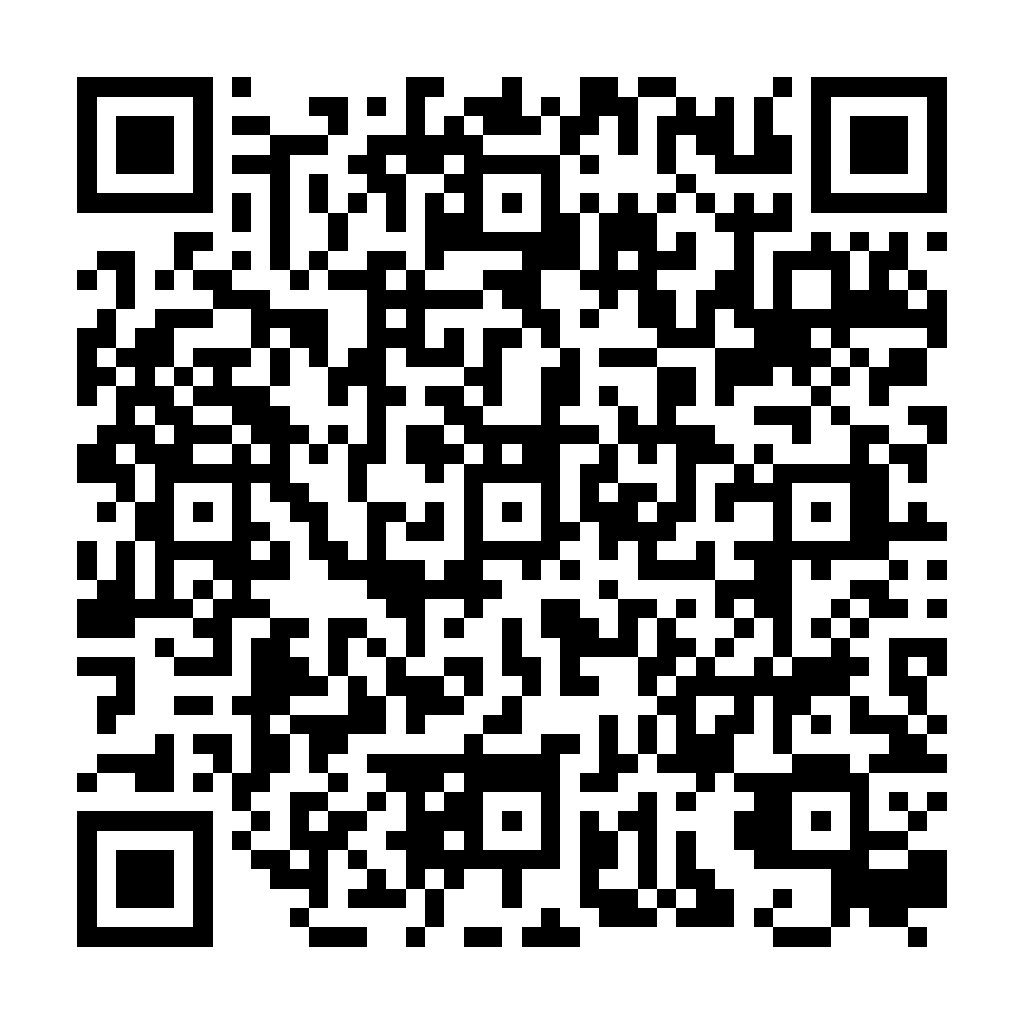 MD5 轉換 - 將字串轉換為MD5 - ez2o Studio