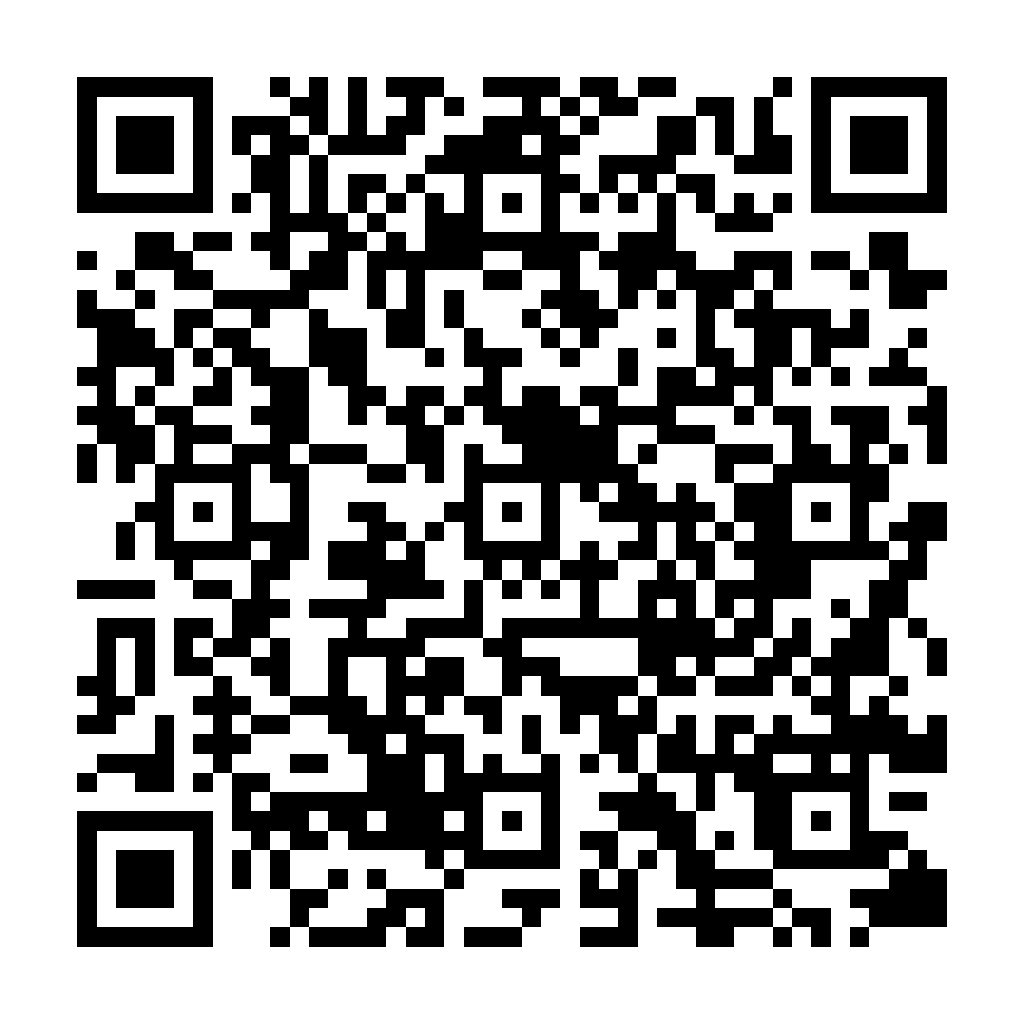 MD5 轉換 - 將字串轉換為MD5 - ez2o Studio