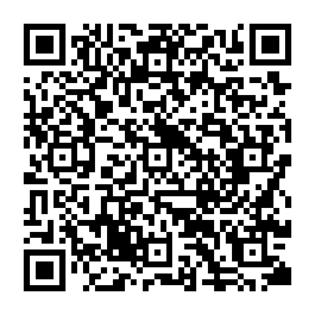 SHA 轉換 - 將字串轉換為SHA - ez2o Studio