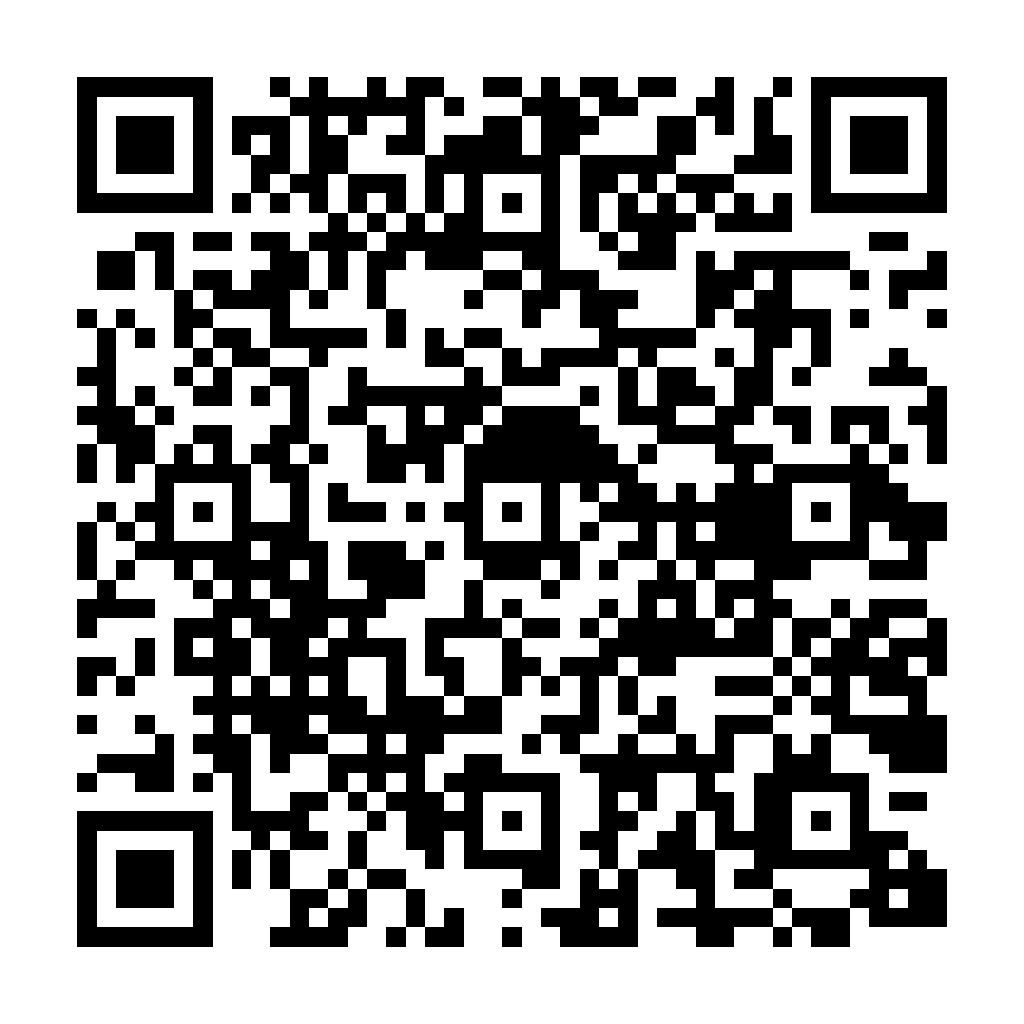 ez2o Convert Filename 檔案名稱轉換 - ez2o Studio