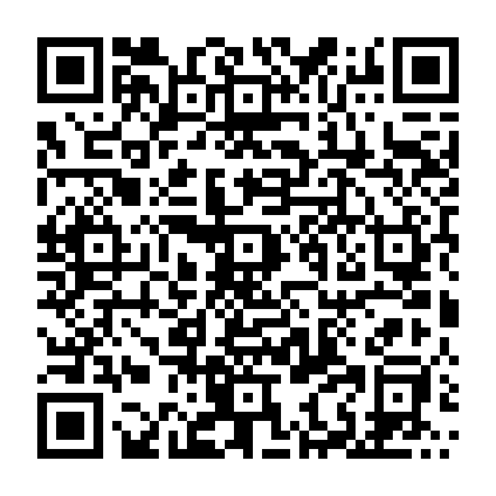 TripleDES 編碼 - 將字串轉換為TripleDES - ez2o Studio