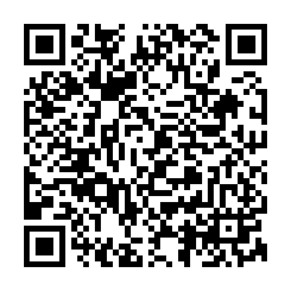 Mail 加密 - 防止機器人寄送廣告信件 - ez2o Studio