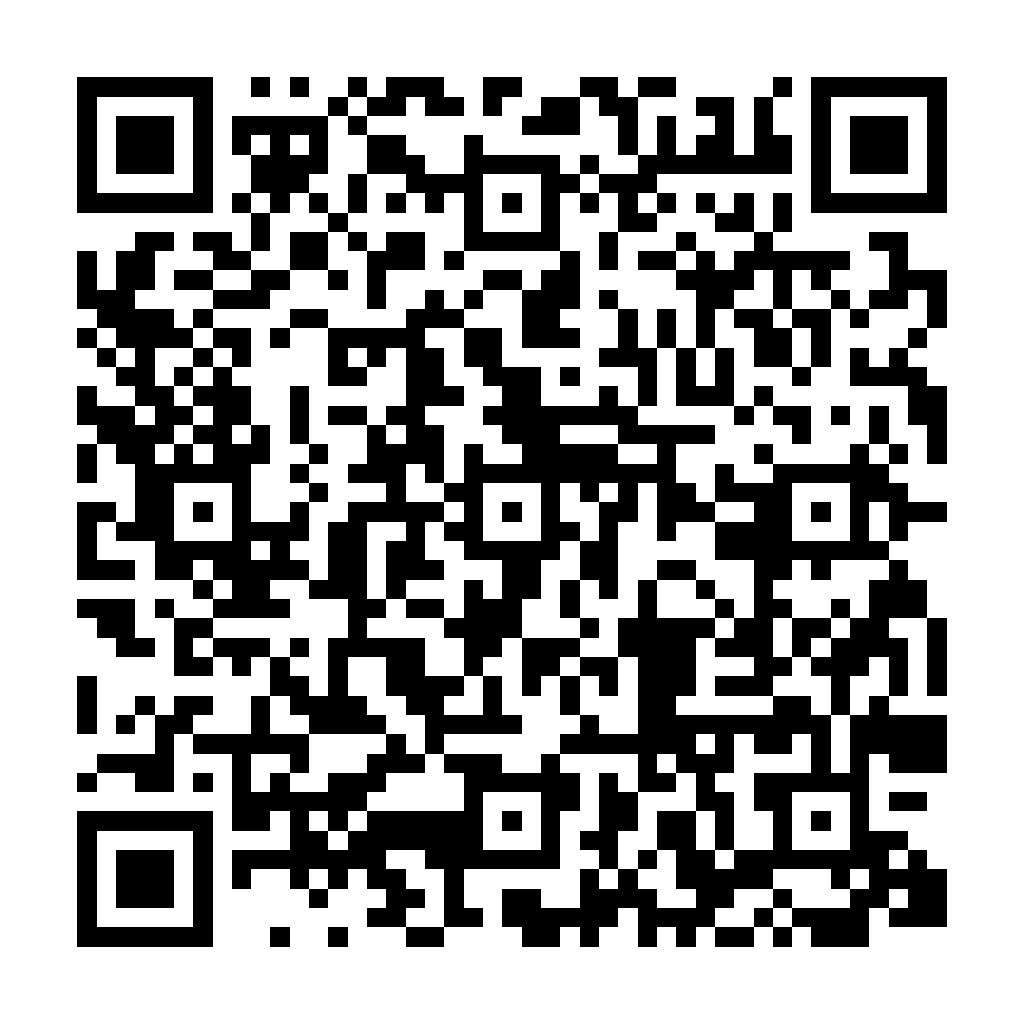 Mail 加密 - 防止機器人寄送廣告信件 - ez2o Studio