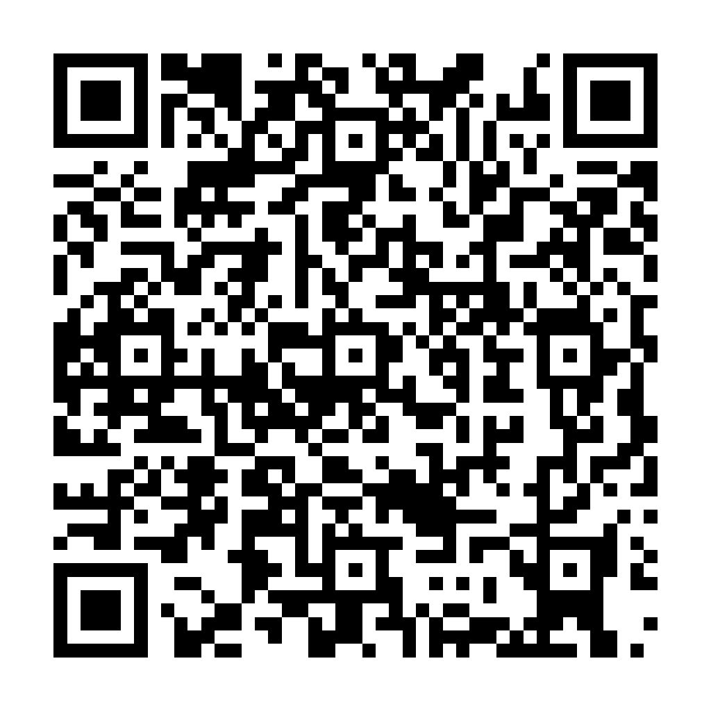 Mail 加密 - 防止機器人寄送廣告信件 - ez2o Studio