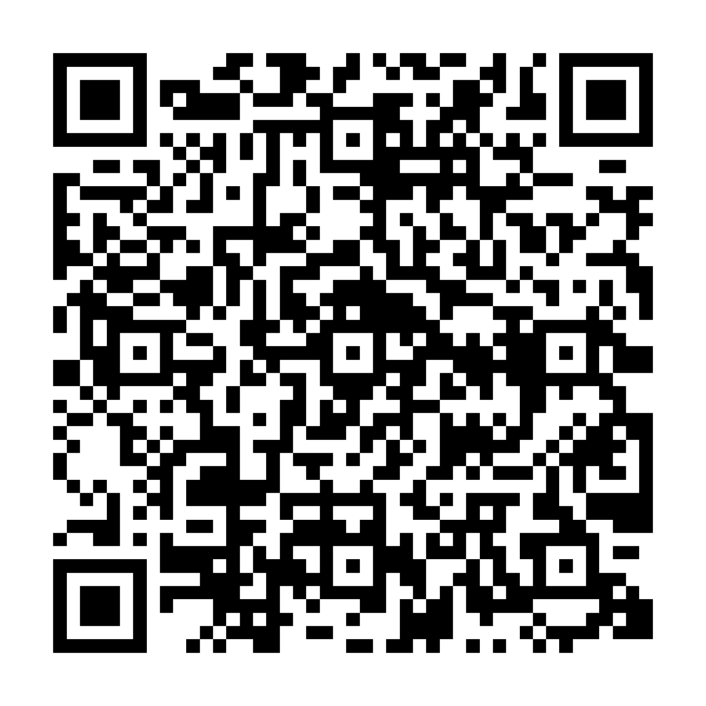 Mail 加密 - 防止機器人寄送廣告信件 - ez2o Studio