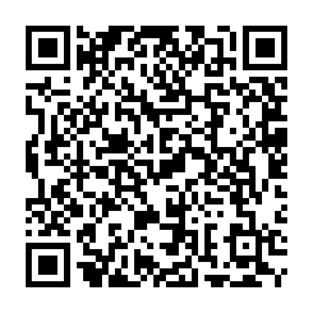 Mail 加密 - 防止機器人寄送廣告信件 - ez2o Studio