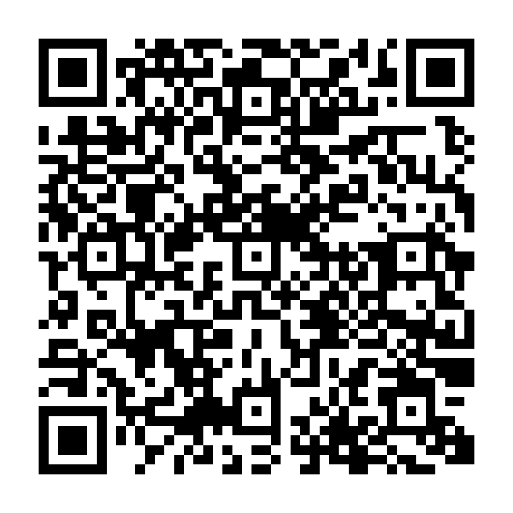 Mail 加密 - 防止機器人寄送廣告信件 - ez2o Studio