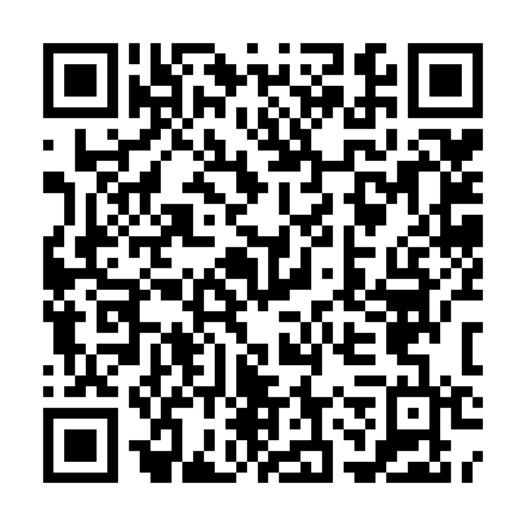 Mail 加密 - 防止機器人寄送廣告信件 - ez2o Studio