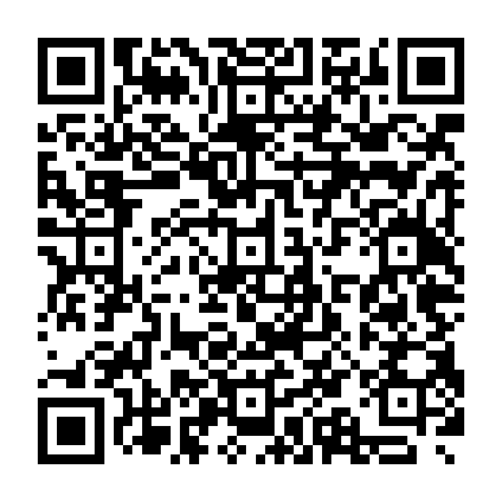 Mail 加密 - 防止機器人寄送廣告信件 - ez2o Studio