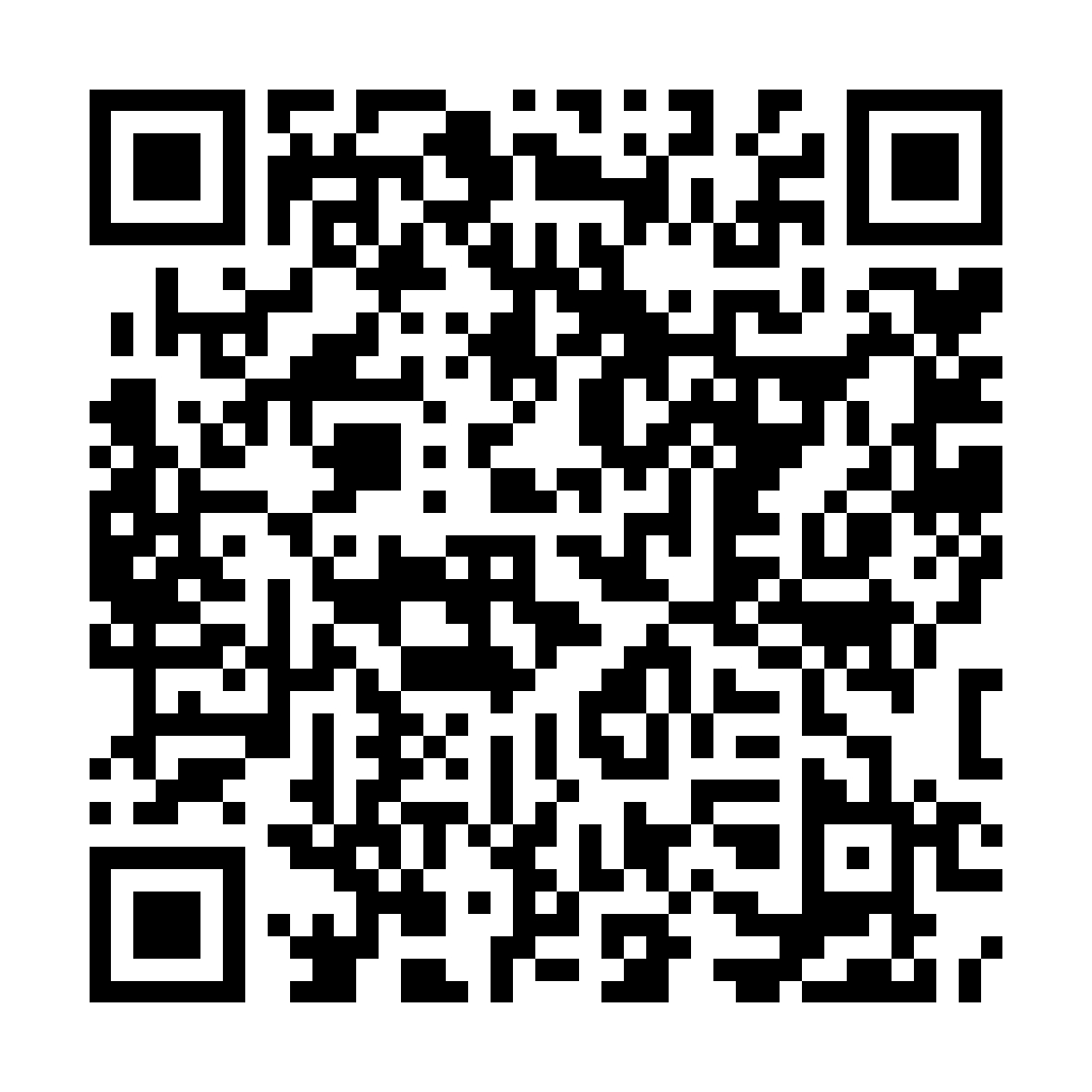 Mail 加密 - 防止機器人寄送廣告信件 - ez2o Studio