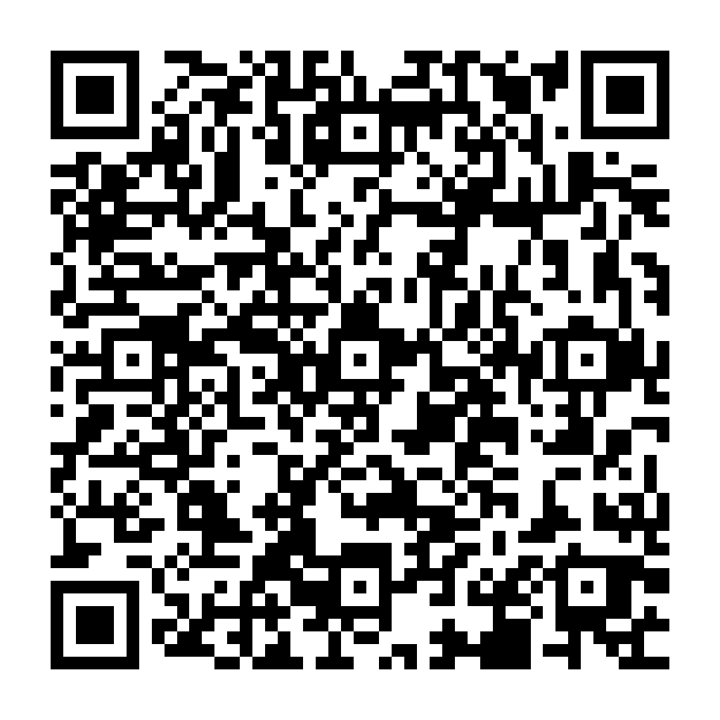 CSS Optimizer 壓縮 優化 - 將 CSS 原始碼進行 壓縮 優化 縮減 - ez2o Studio