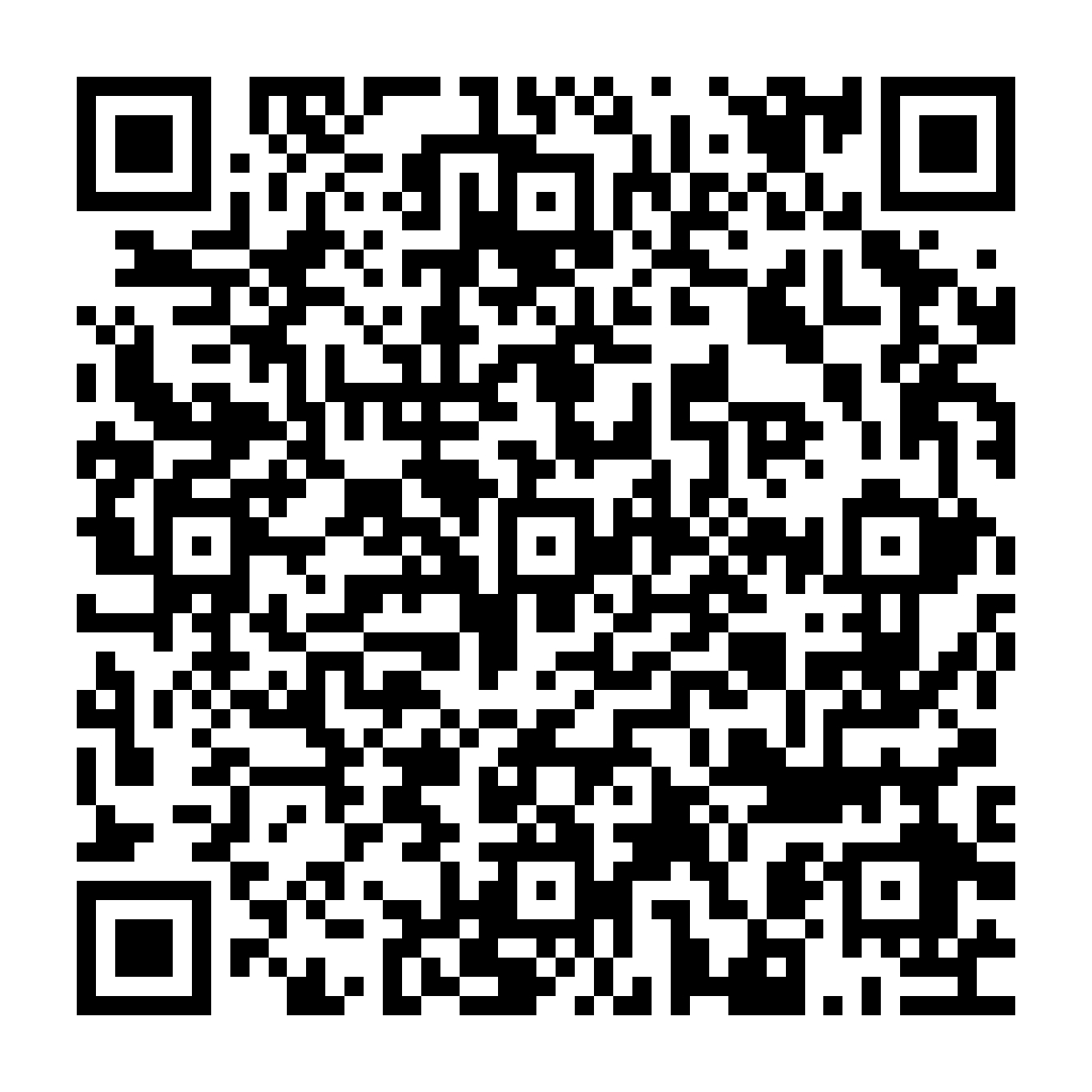 Mail 加密 - 防止機器人寄送廣告信件 - ez2o Studio