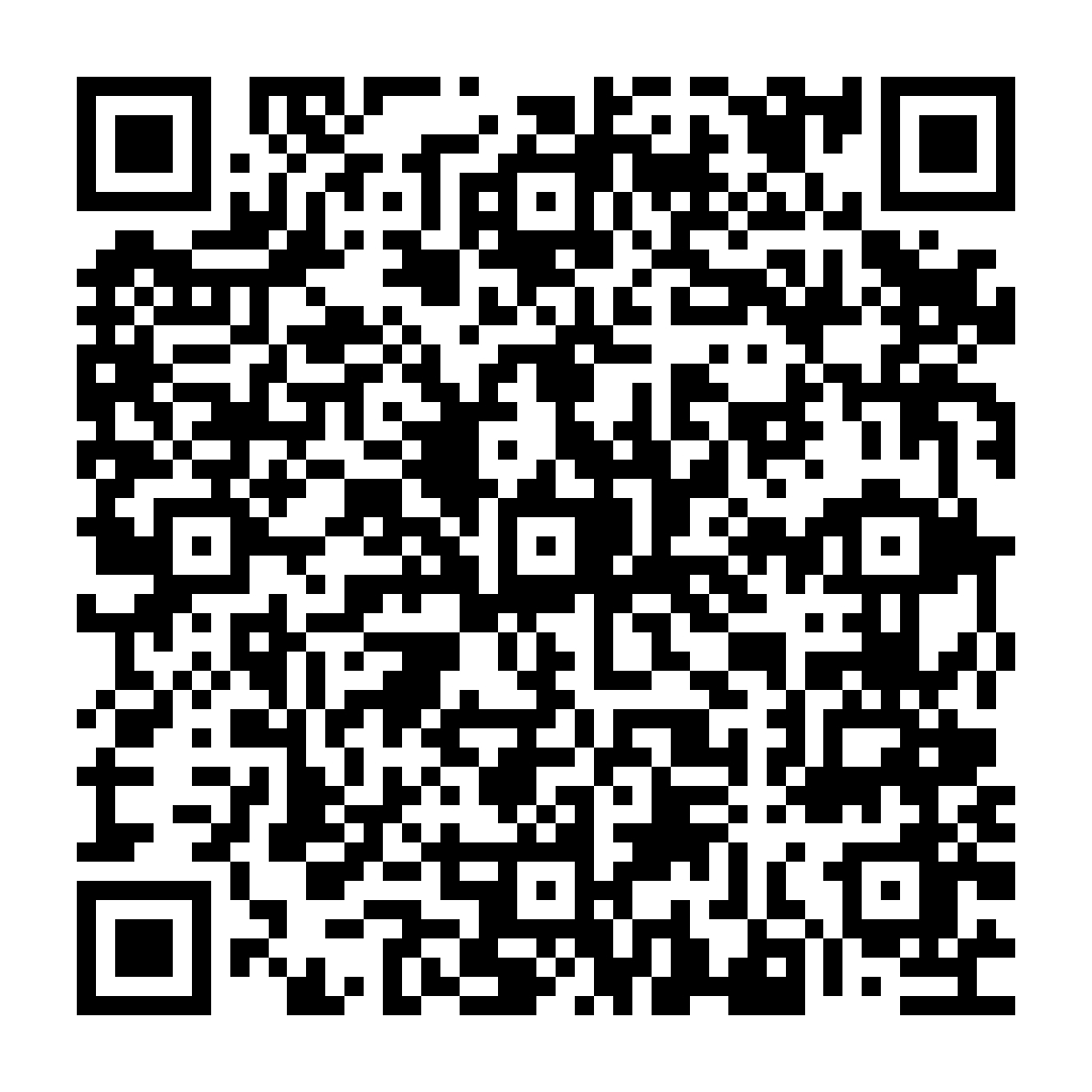Mail 加密 - 防止機器人寄送廣告信件 - ez2o Studio