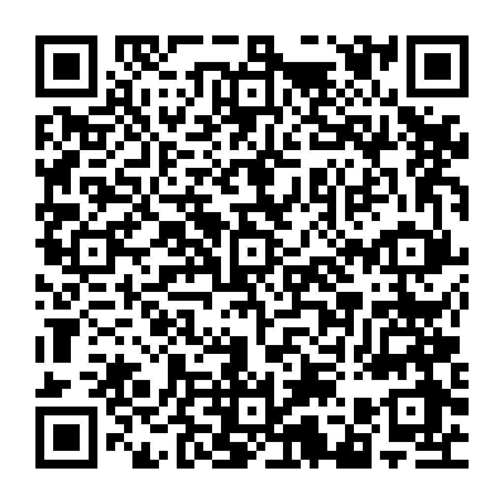 Mail 加密 - 防止機器人寄送廣告信件 - ez2o Studio