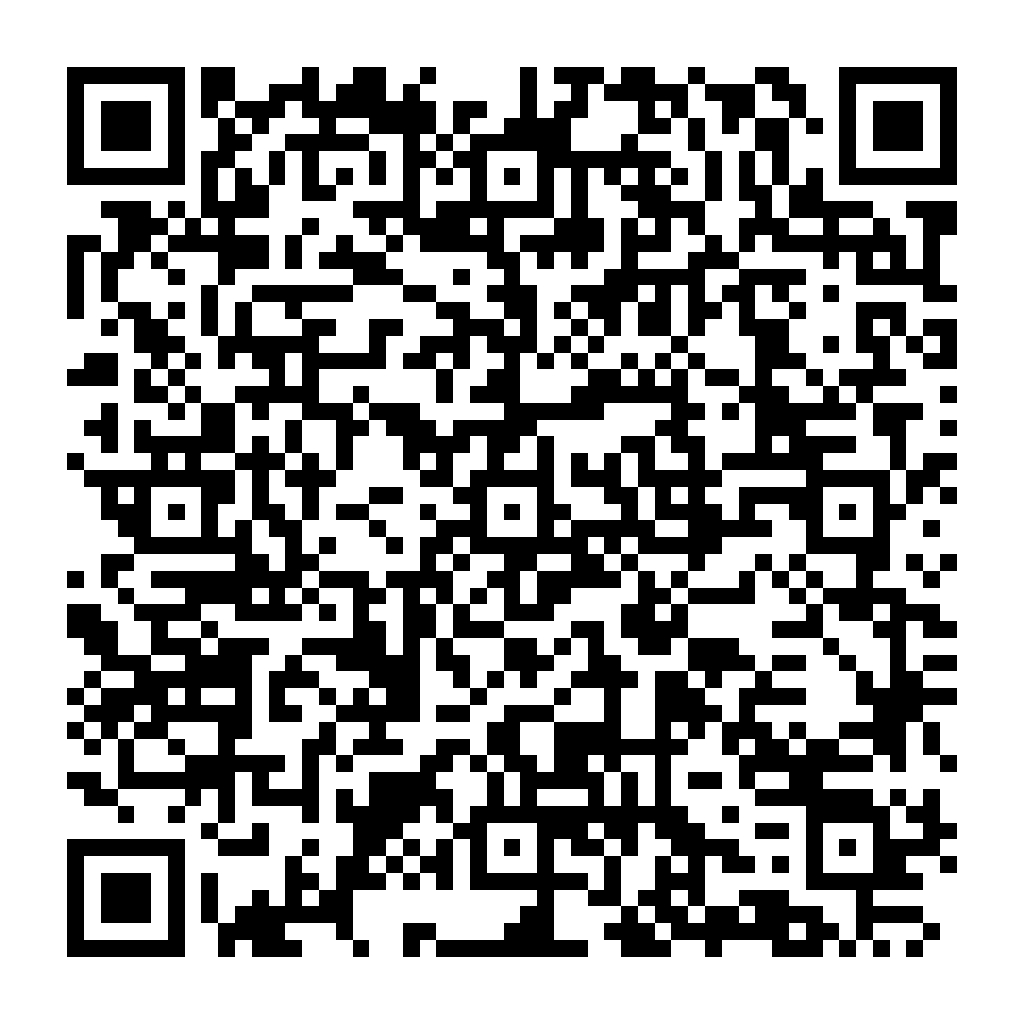 Mail 加密 - 防止機器人寄送廣告信件 - ez2o Studio