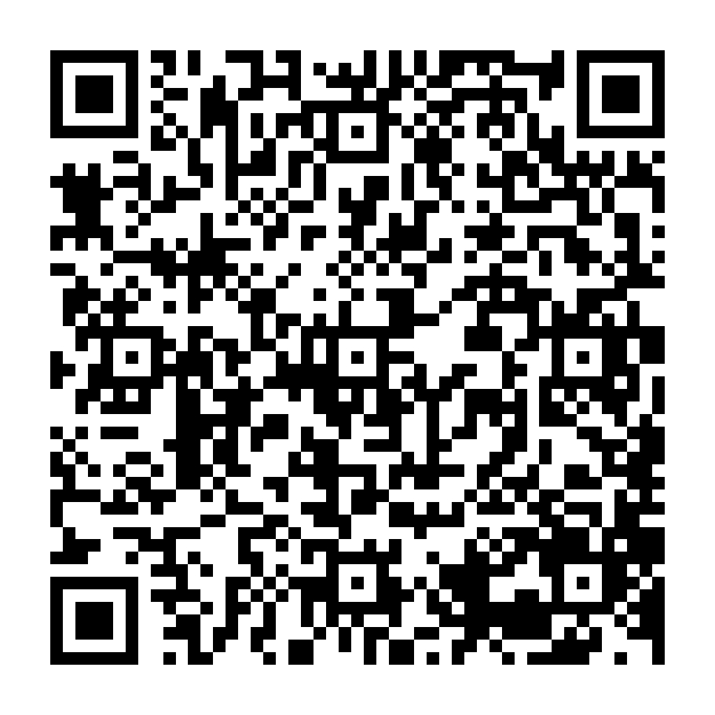 Mail 加密 - 防止機器人寄送廣告信件 - ez2o Studio