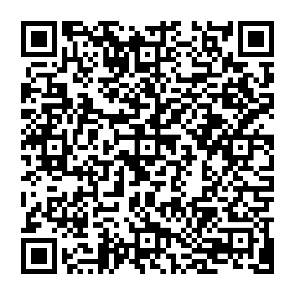 TripleDES 編碼 - 將字串轉換為TripleDES - ez2o Studio